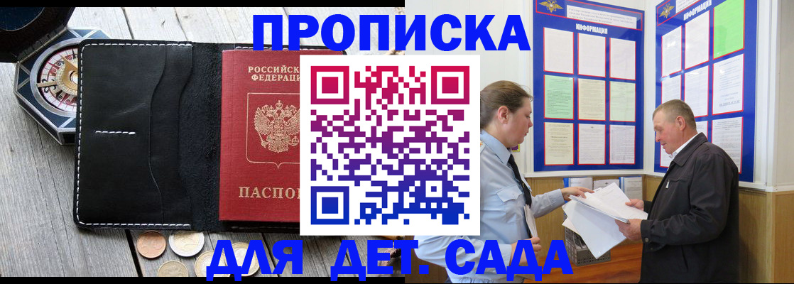 форма 3 в Фролово